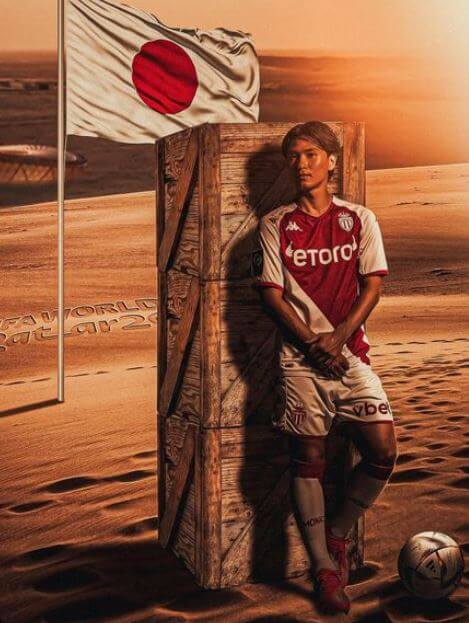 Takumi Minamino will play his first FIFA World Cup with Japan.